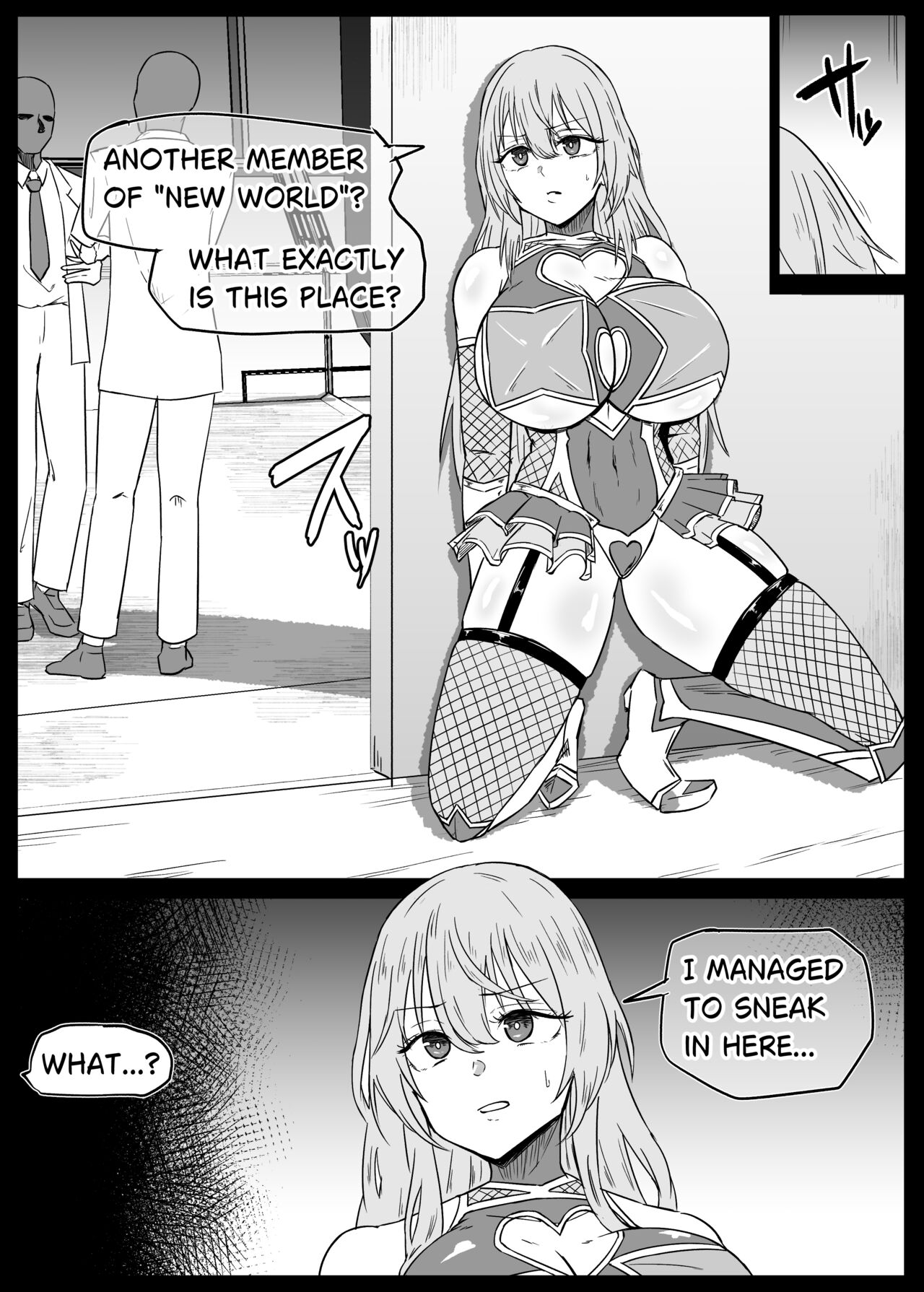 KiseKoi Shinju Going on a mission for Sajuna page 1 full