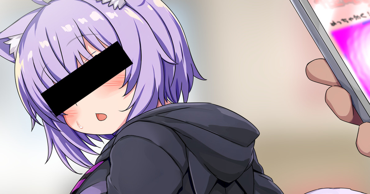 催〇術にかかったフリして種付けプレスを受け入れるスケベ猫 page 1 full