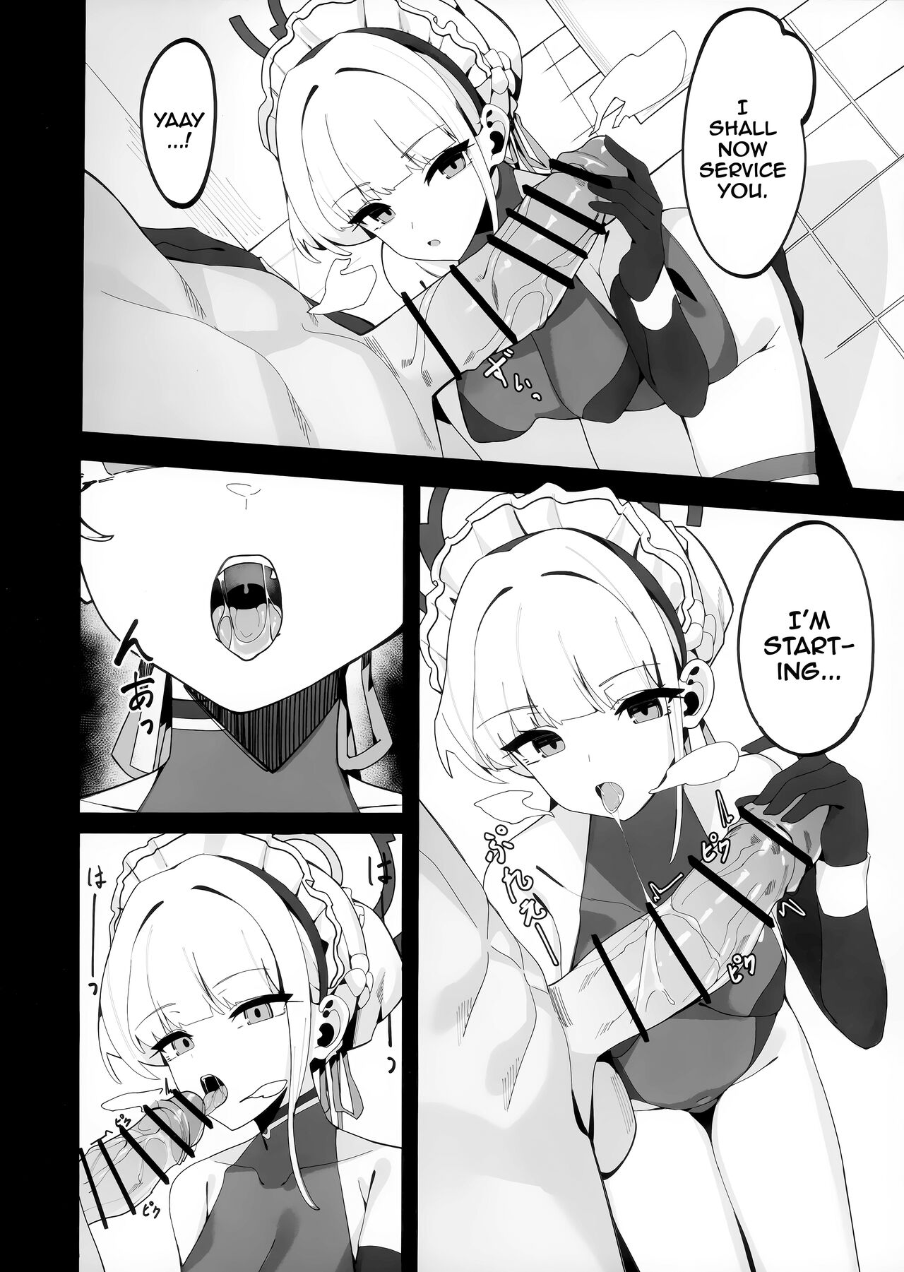 Tokichan to Tanoshii Saimin no Jikan page 6 full