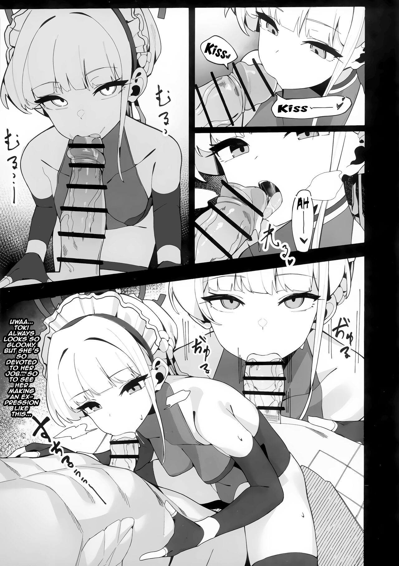 Tokichan to Tanoshii Saimin no Jikan page 7 full