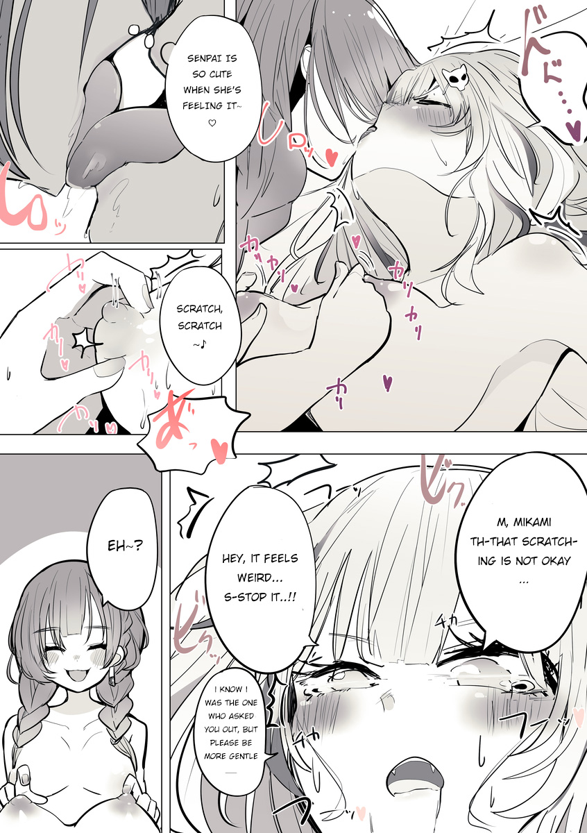 Reject Shozoku no dtto-san to Mikami Kon-san, Yuri Ecchi Manga page 2 full