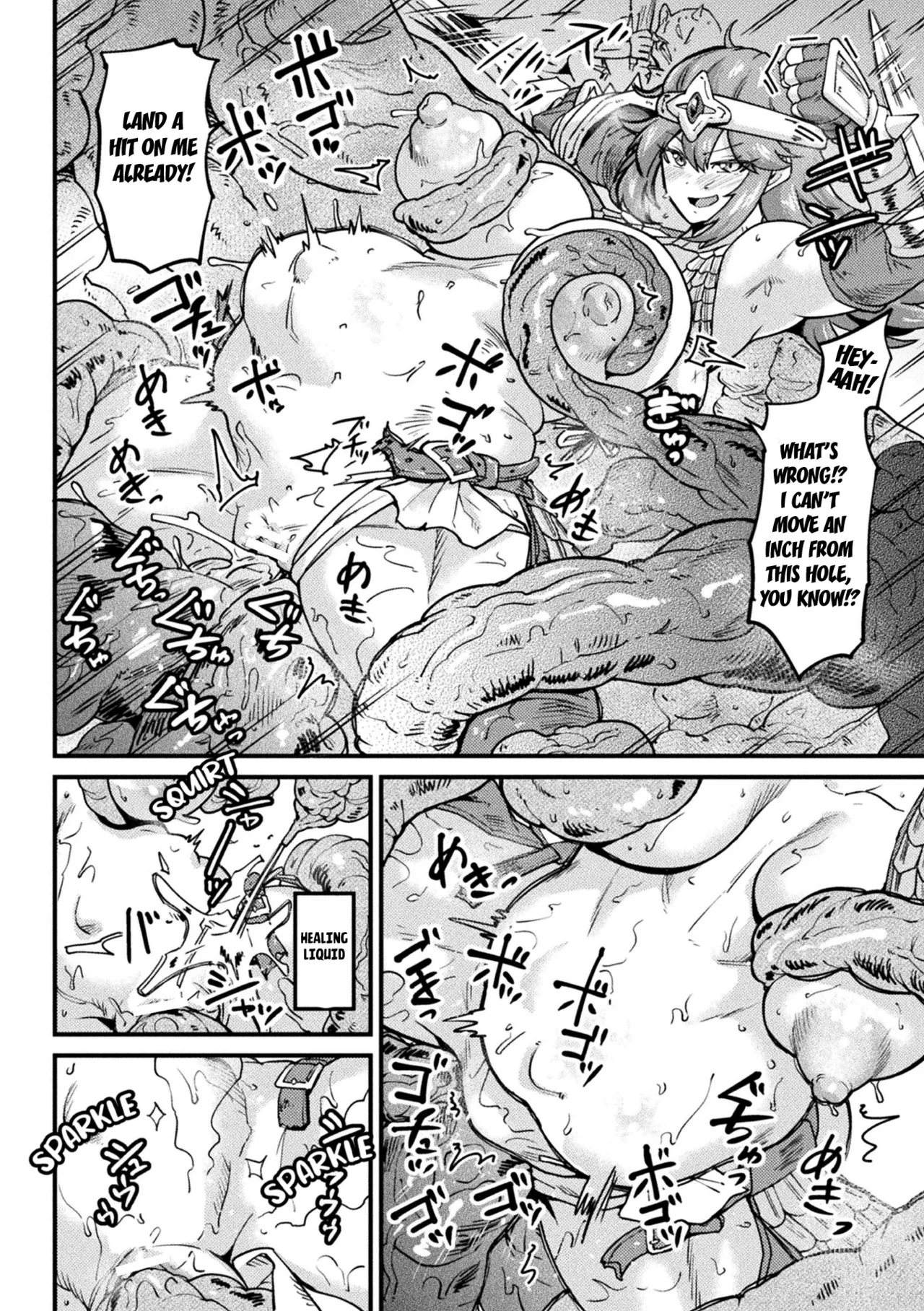 Before the Female Knight Realizes it page 8 full