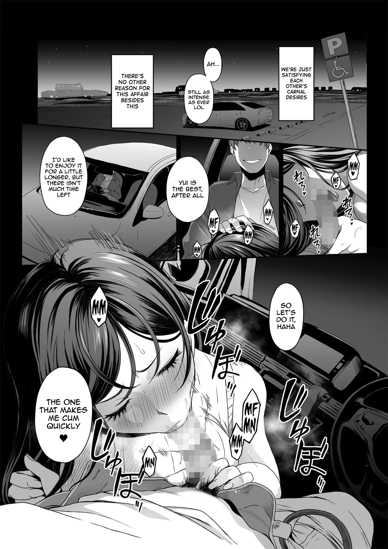 Hitozuma Omocha -Danna ni mo, Musuko ni mo Mesetsukete, Keibetsusaretai- | Married Woman Toy - I want to be despised by my husband and son page 3 full