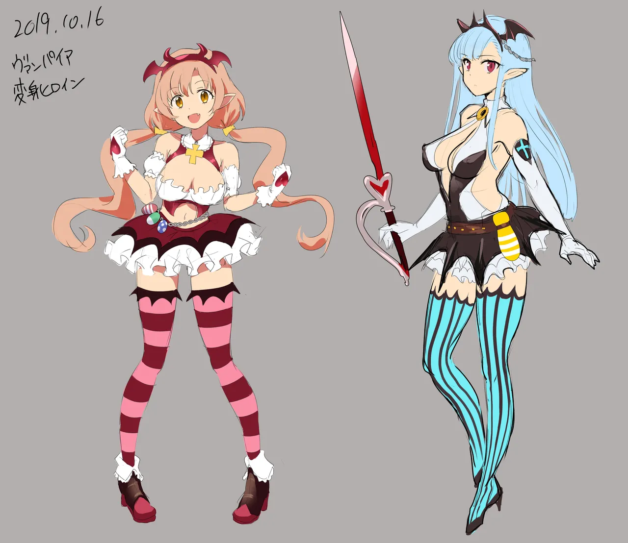 家族の精液で変身するヒロインその１～２ page 6 full