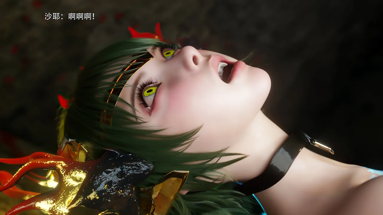 逆转73 page 2 full