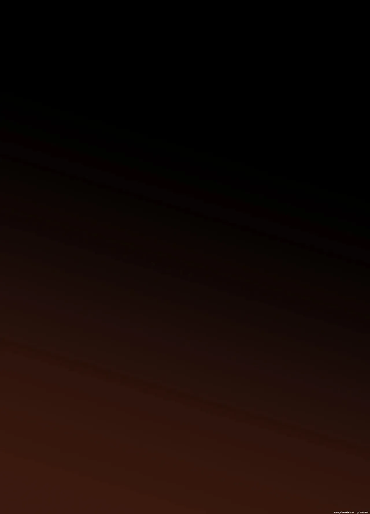 Otona ni Naru Hi 5 page 2 full