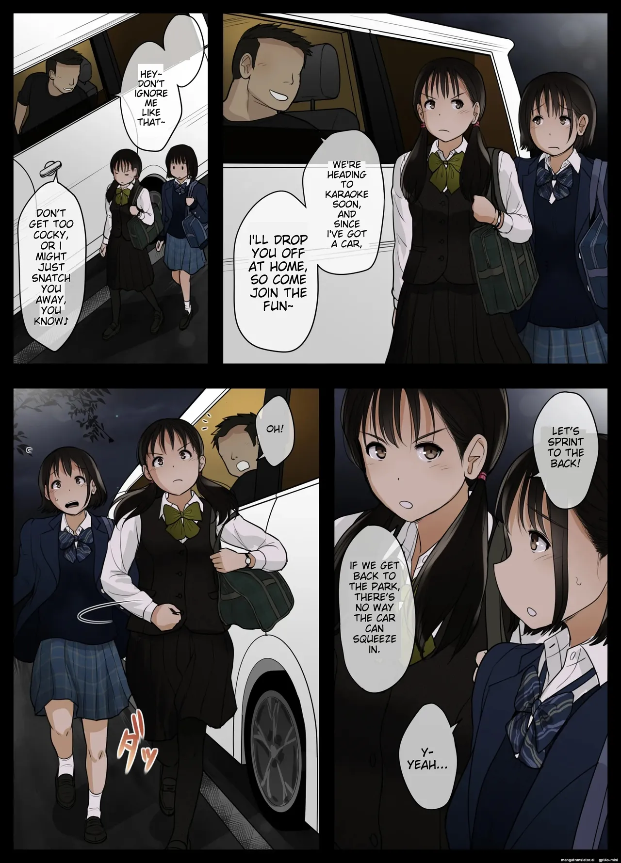 Otona ni Naru Hi 5 page 5 full