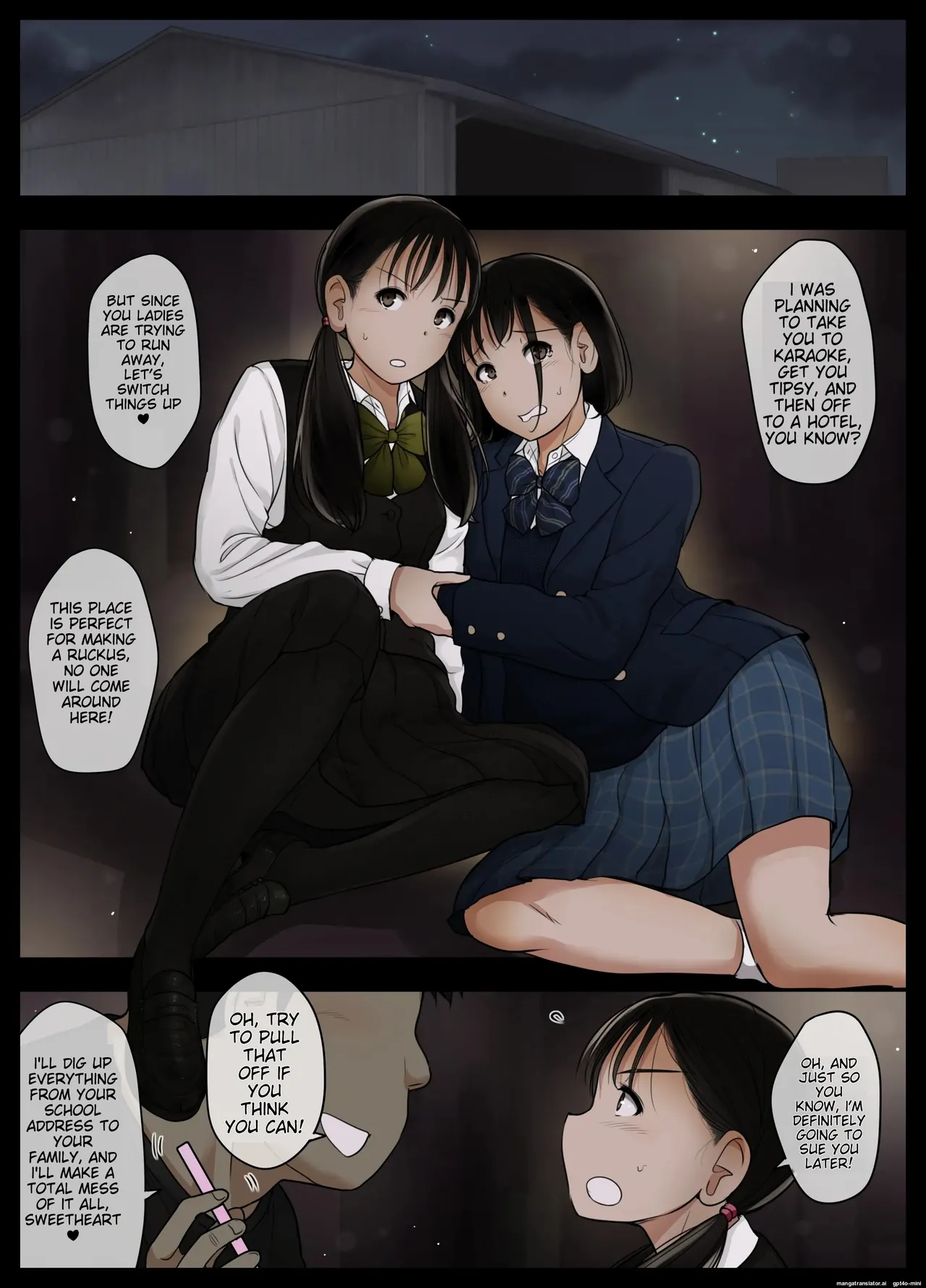 Otona ni Naru Hi 5 page 8 full