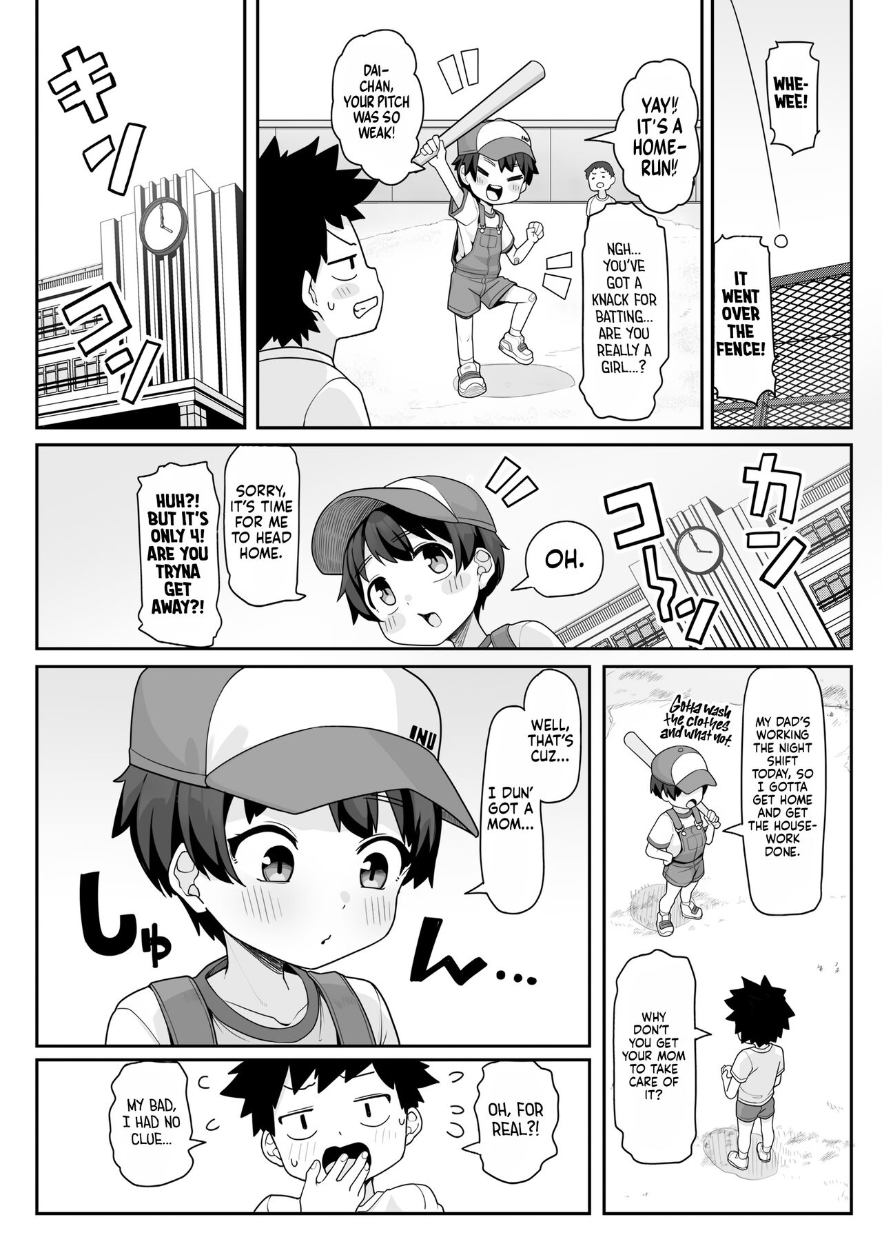Suzuha-Chan ha Hankouki?! | Is Suzuha-chan at That Age?! page 2 full