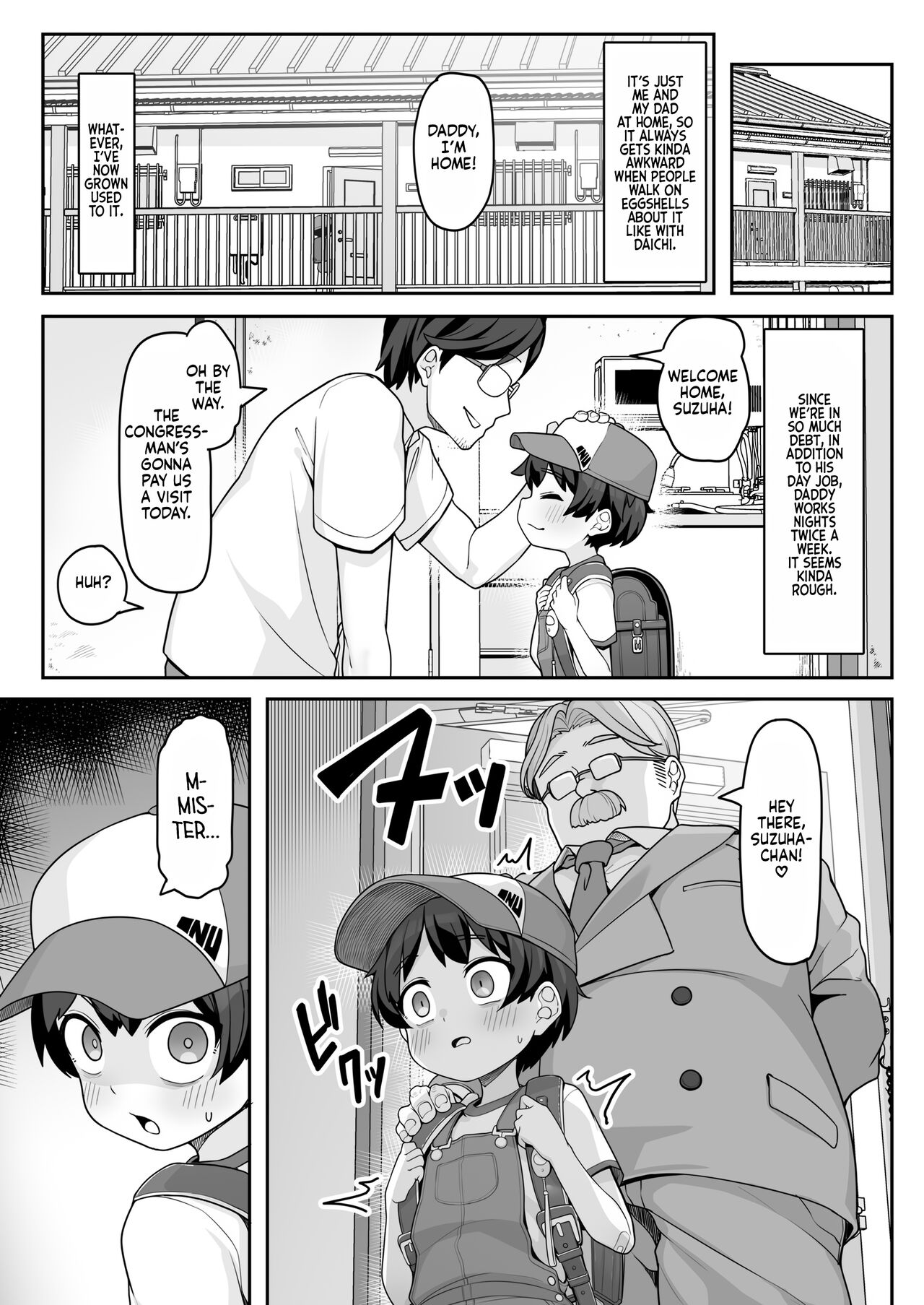 Suzuha-Chan ha Hankouki?! | Is Suzuha-chan at That Age?! page 4 full