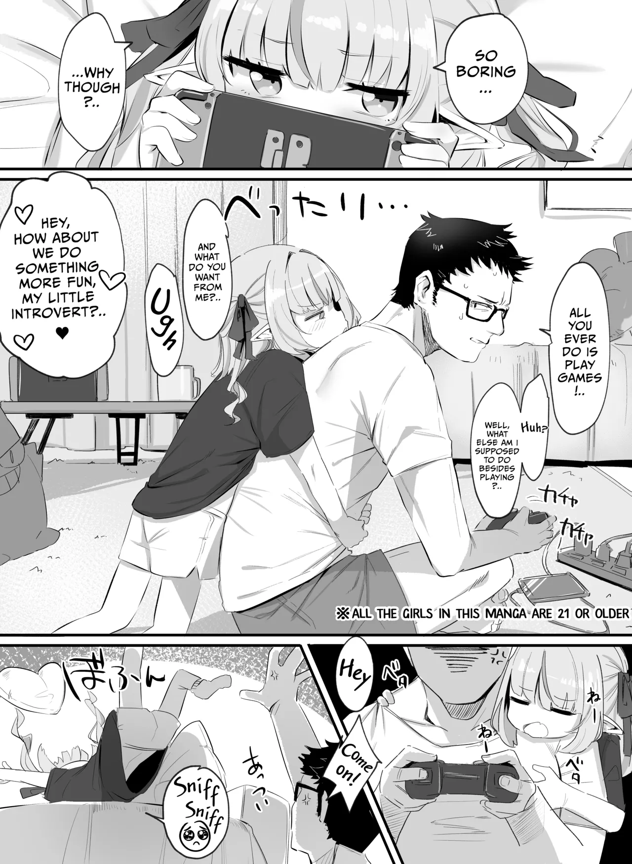 Motto! Ririmu to Asobou? | Let's Play with a Succubus One More Time? page 2 full