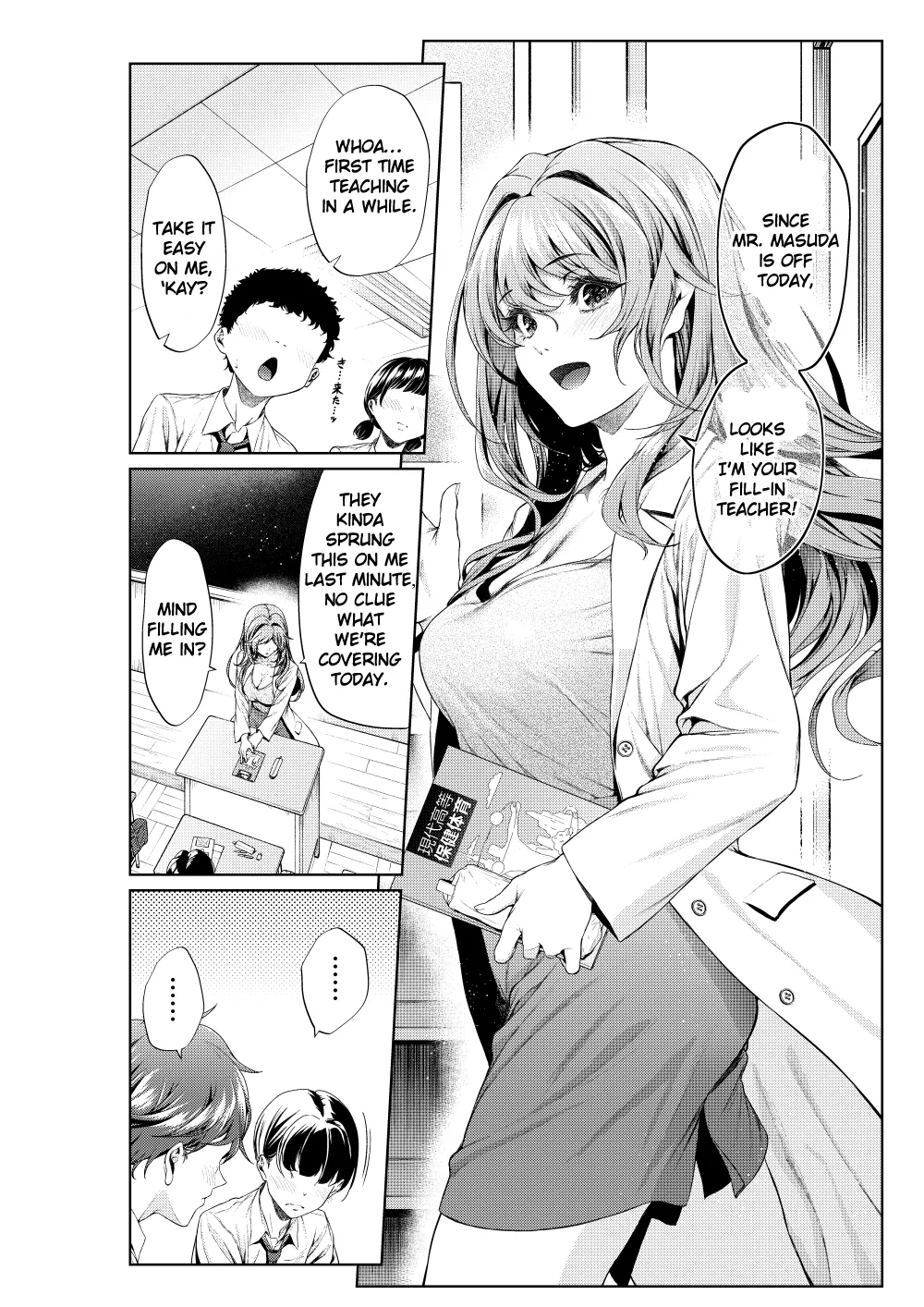 Shokuba no Senpai: Hokenshitsu no Sensei, Kyoudan ni Tatsu | My Workplace Senior: The School Nurse Takes the Podium page 2 full