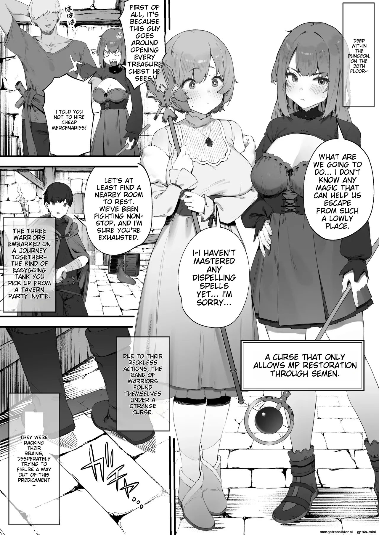 Noroi no Sei de MP ga Tarimasen!! 1-10 page 2 full