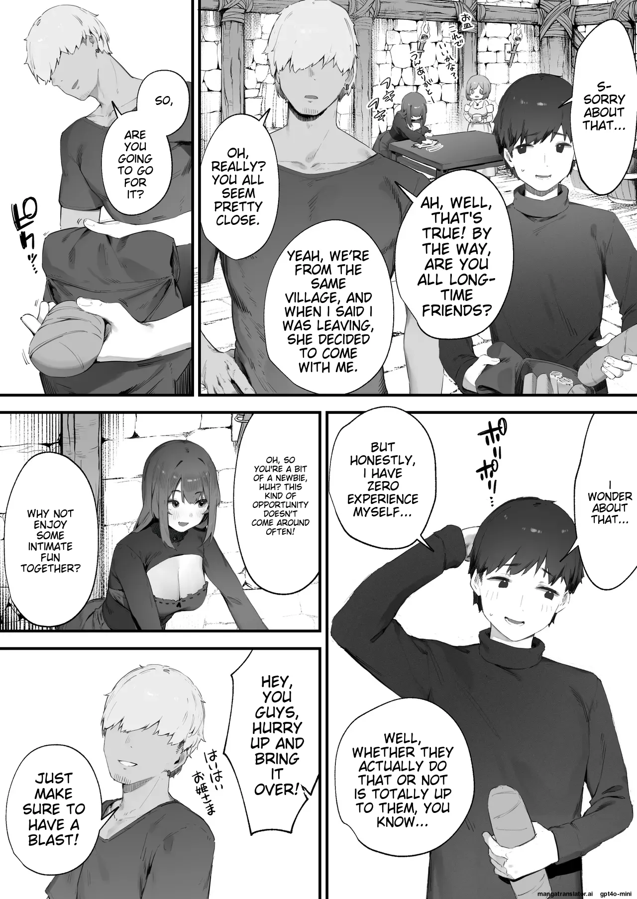 Noroi no Sei de MP ga Tarimasen!! 1-10 page 4 full