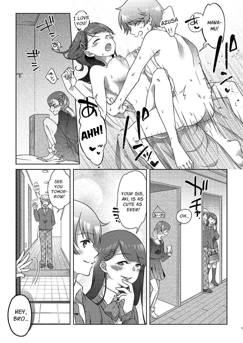 Josei-ka Ani kara Kanojo o Netocchae! | Just Steal Her From Your Feminized Brother! page 2 full