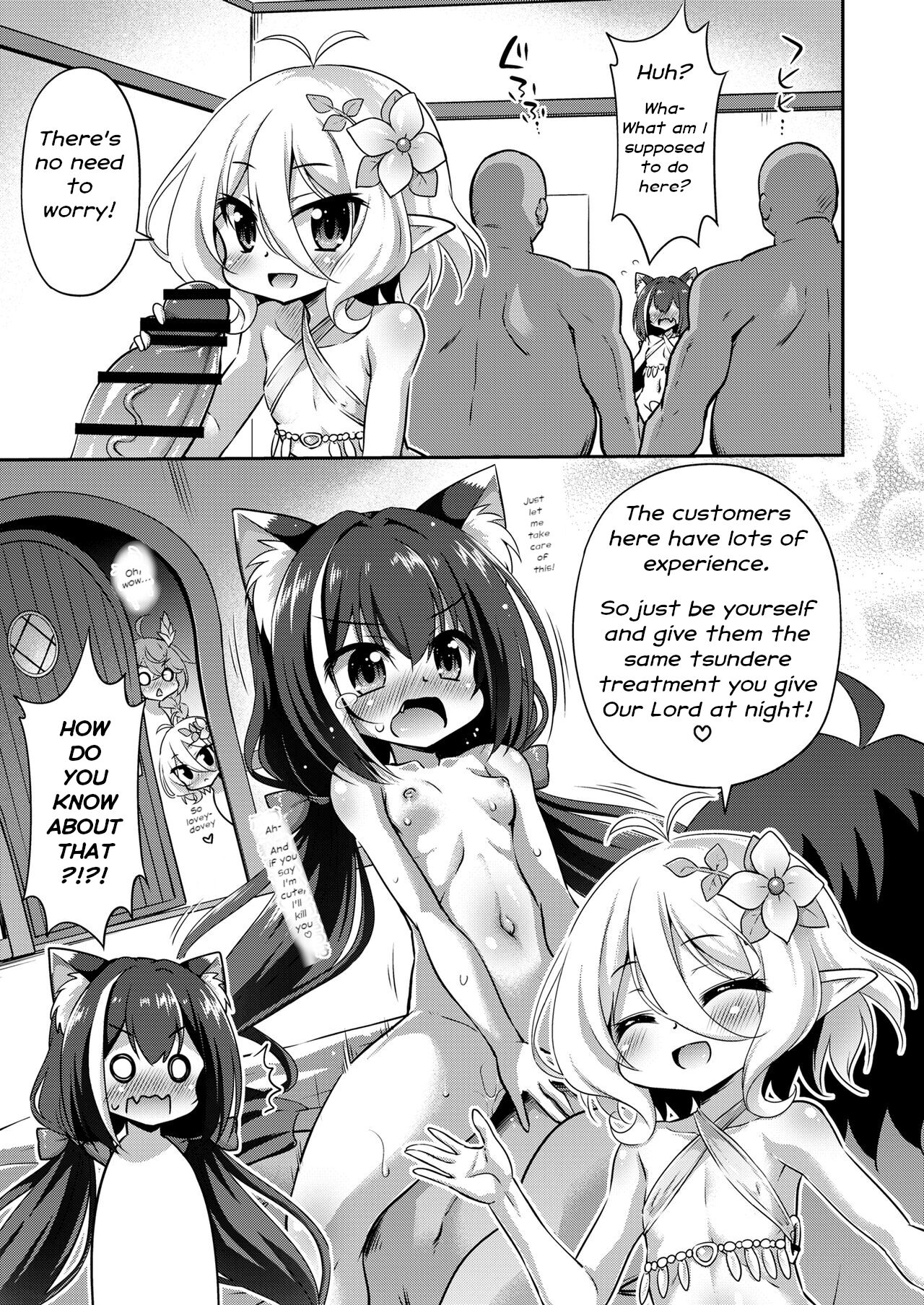 Kokkoro-chan and Kyaru-chan's Prostitution Diary page 6 full