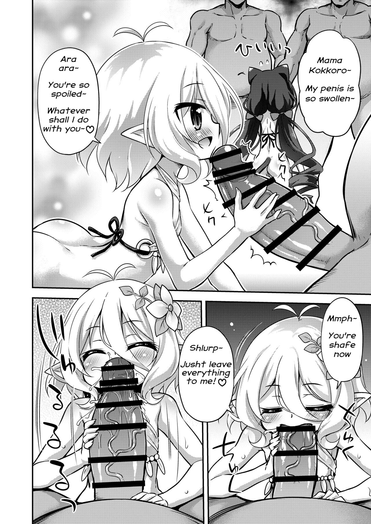 Kokkoro-chan and Kyaru-chan's Prostitution Diary page 7 full