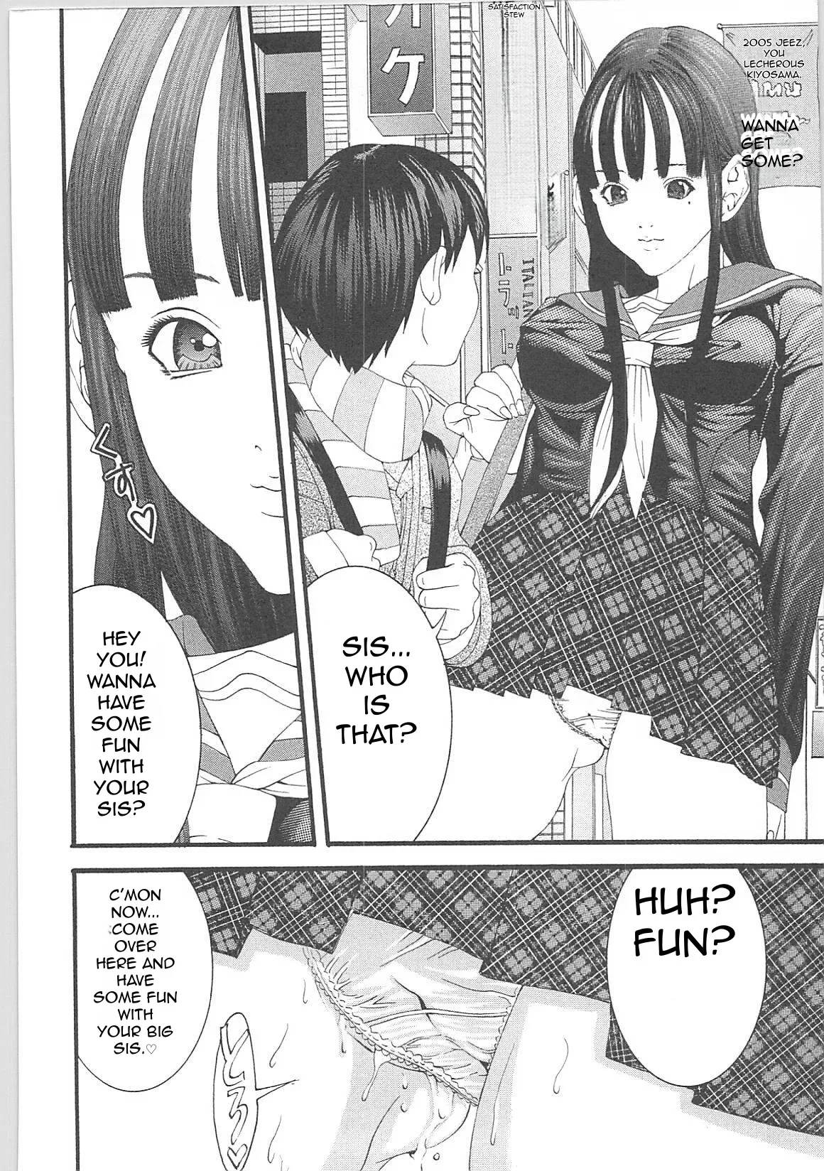 Genocider Futa X Male only page 4 full