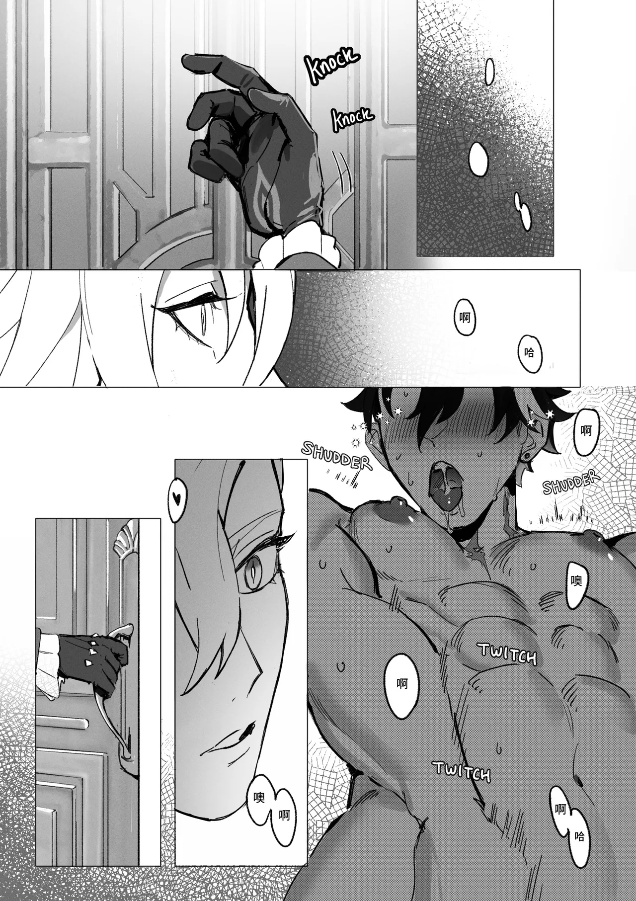 Dessert page 8 full
