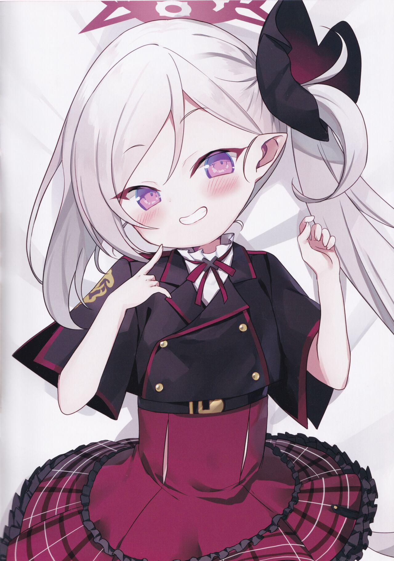 CMutsuki no itazura daisakusen page 2 full