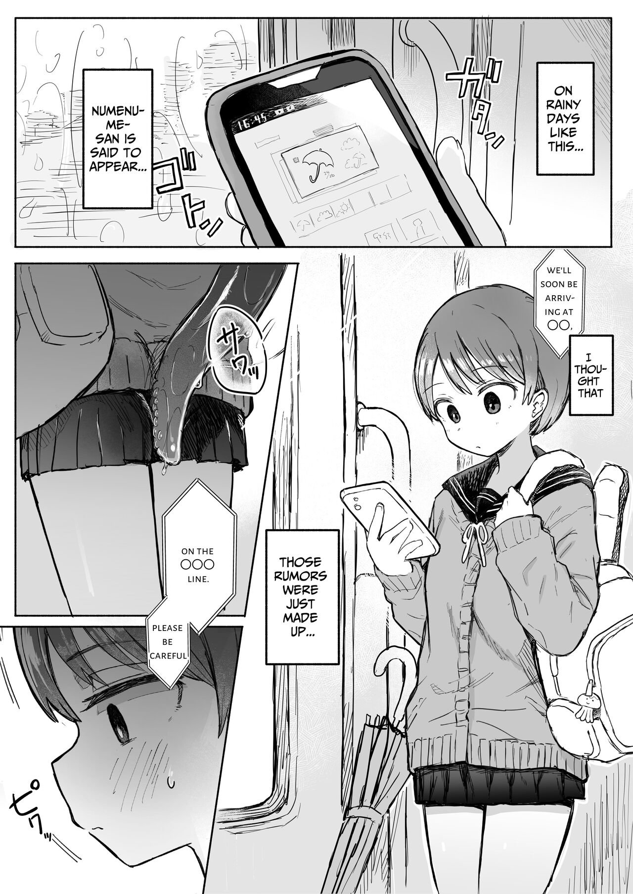 Shokushu Youkai Ushiro no Numenume-san | Tentacle Monster Mr. Slippery Cums From Behind page 3 full