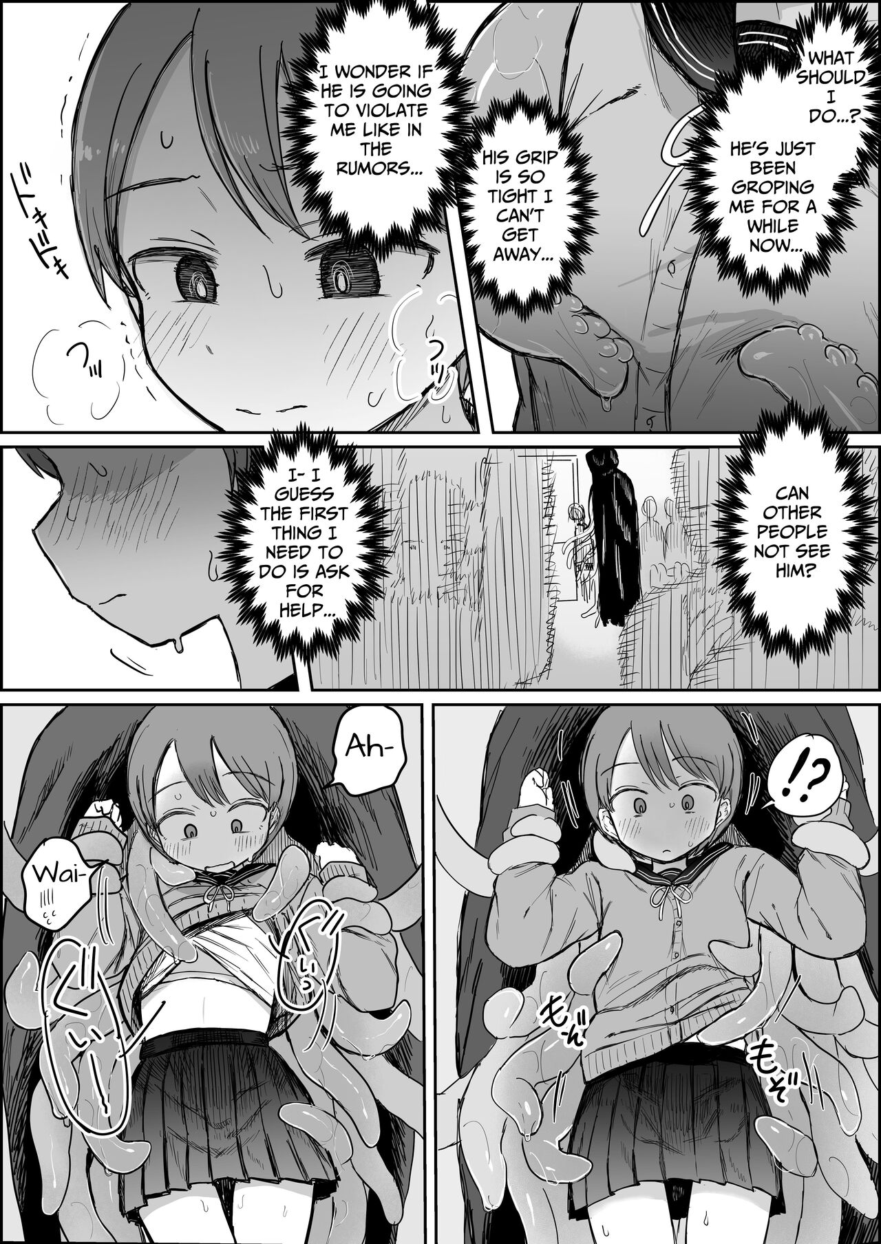 Shokushu Youkai Ushiro no Numenume-san | Tentacle Monster Mr. Slippery Cums From Behind page 7 full