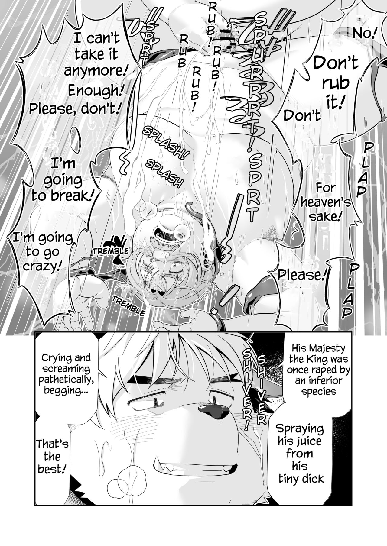 Song of a Now-Defeated Kingdom page 10 full