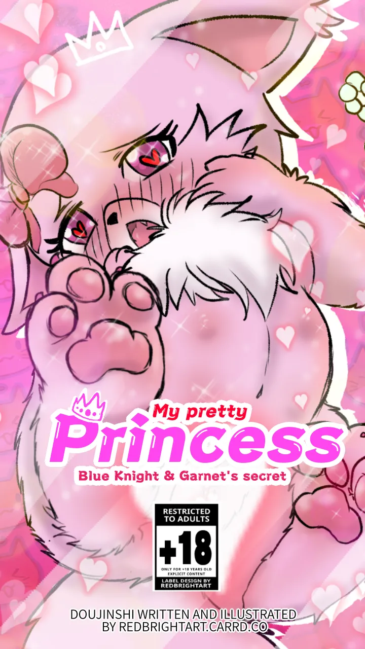 My Pretty Princess: Blue Knight & Garnet's secret page 1 full