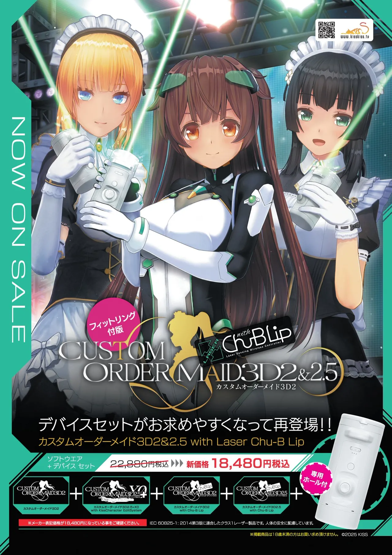 BugBug 2025-07 page 4 full