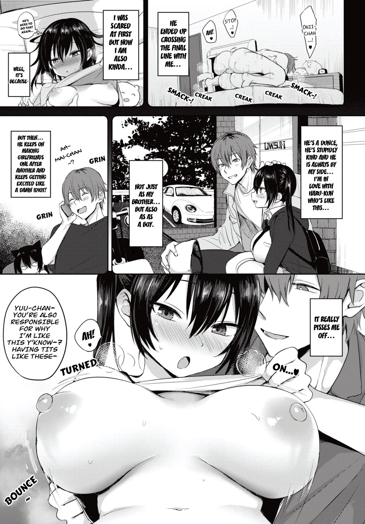 Haru-kun to Yuu-chan page 3 full