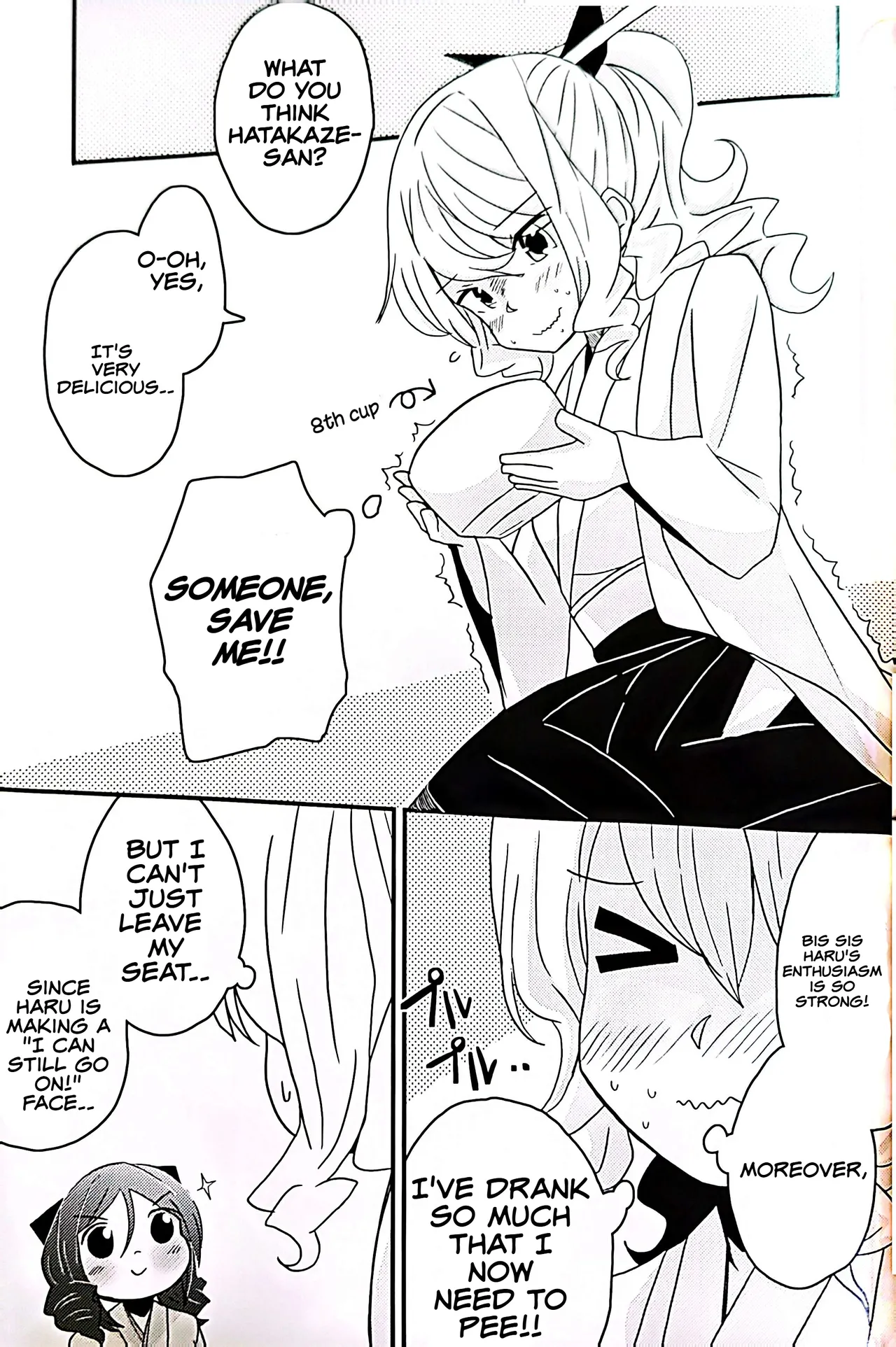 Teapot Kouka 2 Haime - teapot effect, and descent, second cup. page 5 full