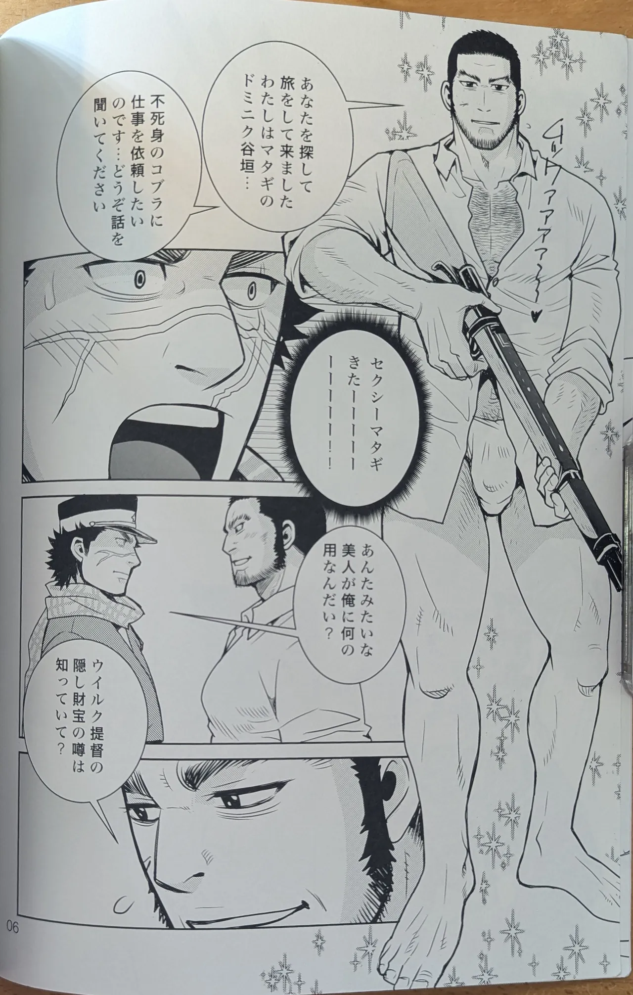 Golden Matagi page 6 full