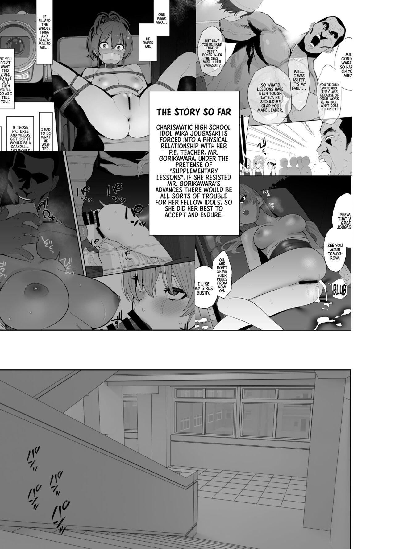 Supplementary Lessons 2  =TB= page 2 full