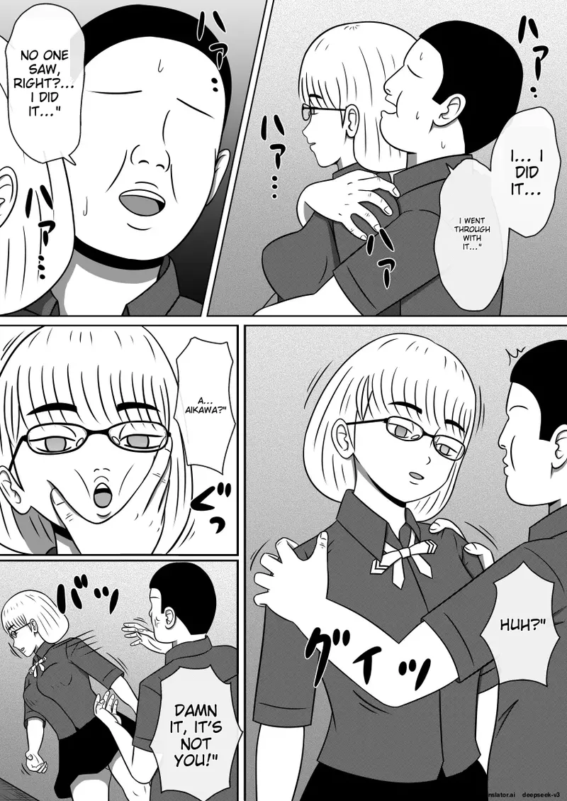 Doll Ray Gun 1, 2 Set Version page 4 full