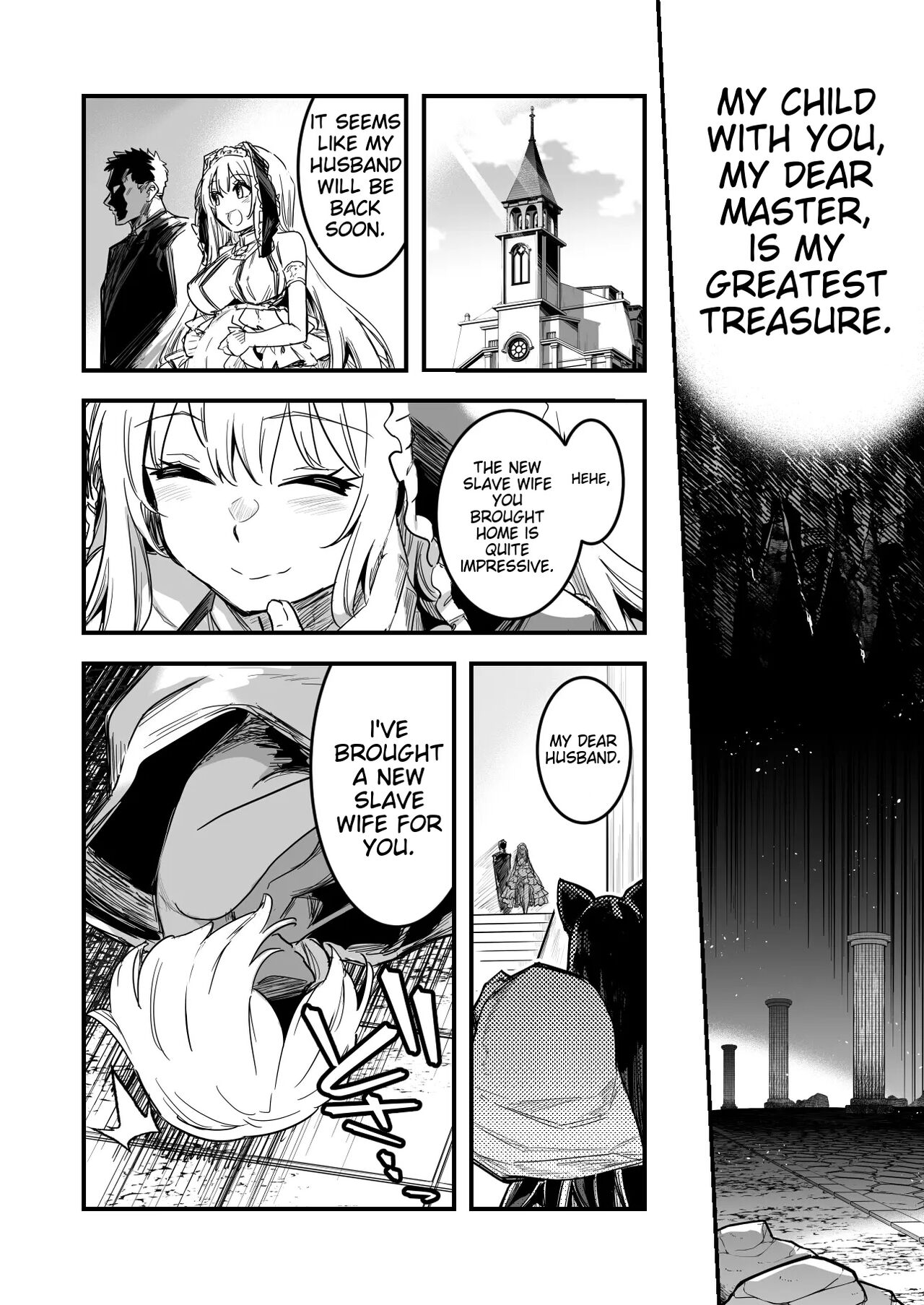 Swordsman-chan is lured into a dungeon by Adventurer-chan, forced to wear a costume that has a brainwashing effect, and becomes a slave wife page 10 full