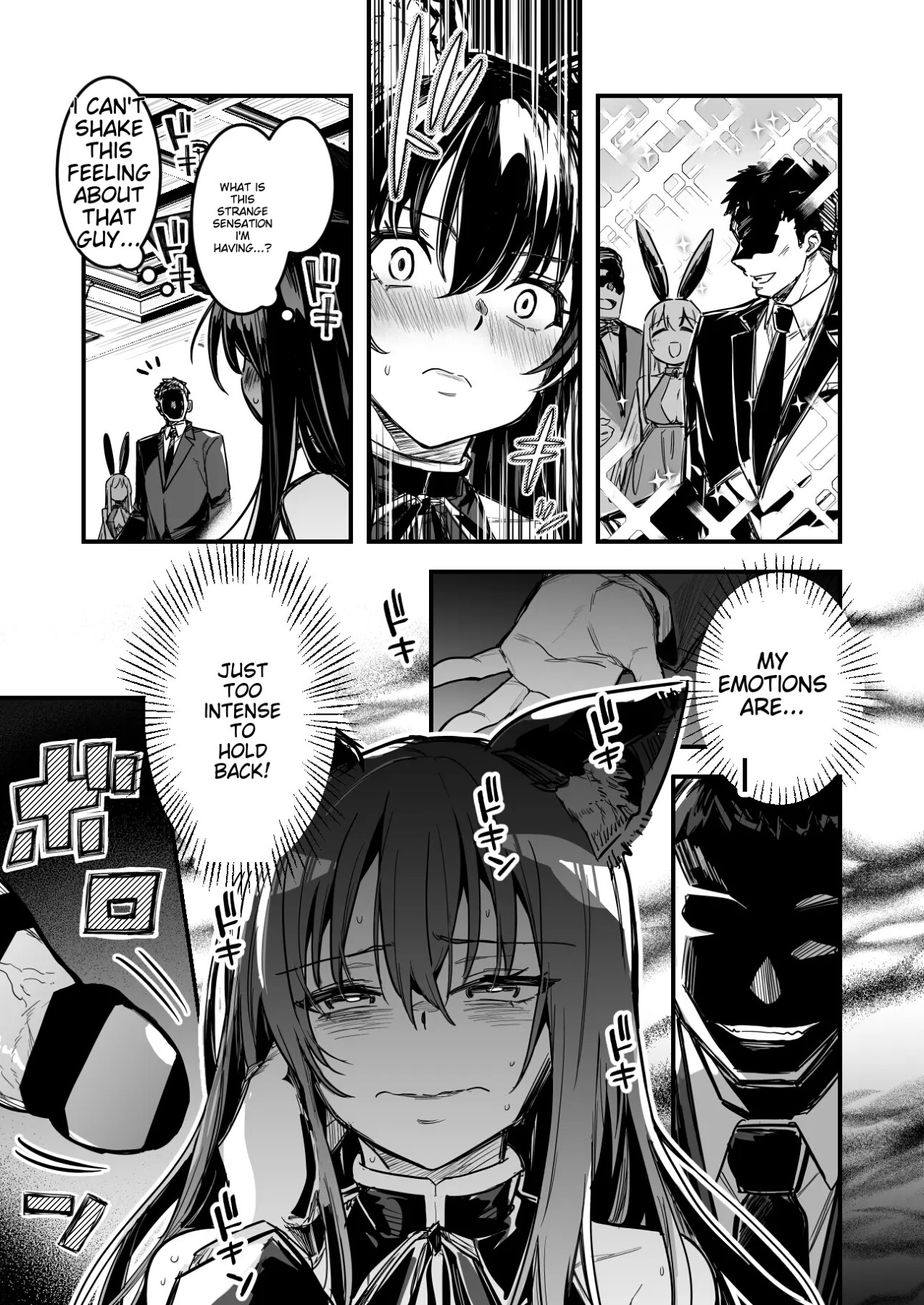 Swordsman-chan is lured into a dungeon by Adventurer-chan, forced to wear a costume that has a brainwashing effect, and becomes a slave wife page 5 full