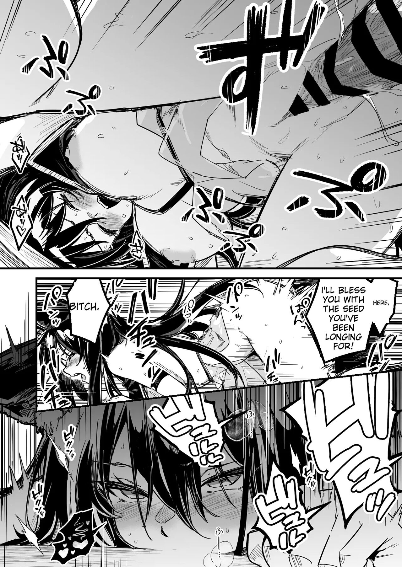 Swordsman-chan is lured into a dungeon by Adventurer-chan, forced to wear a costume that has a brainwashing effect, and becomes a slave wife page 8 full