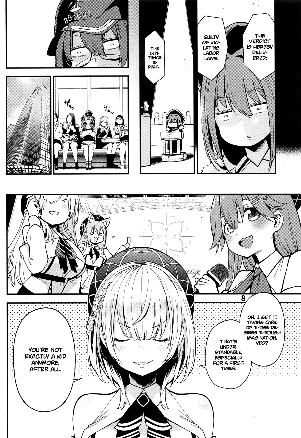 Houshou no Shota Ichimi Mousou Gekijou page 9 full