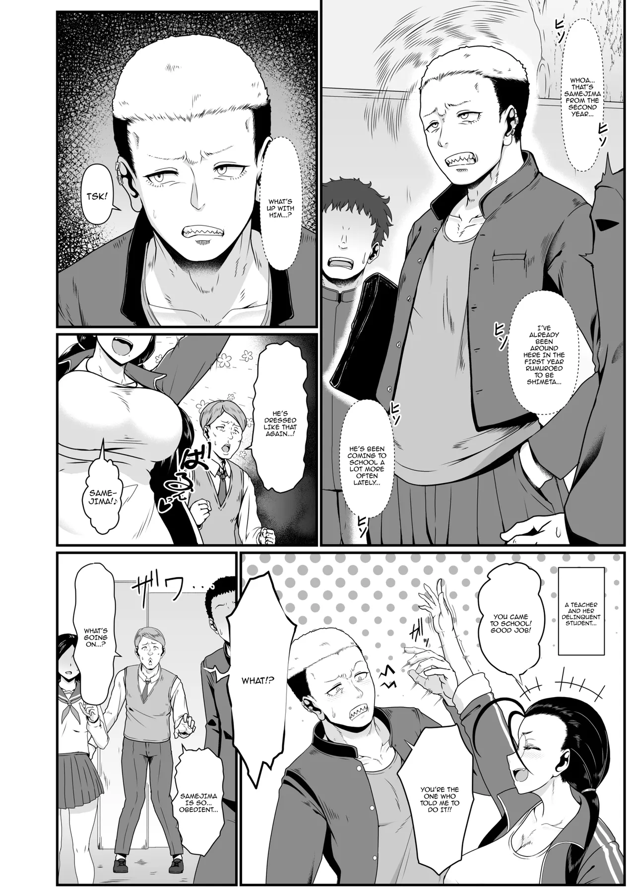 Yariman!  ~Yairi Mitsuko Sensei no Sei Katsu Shidou~ / Slut!  ~ Yairi Mitsuko-sensei's Life Guidance ~ page 4 full