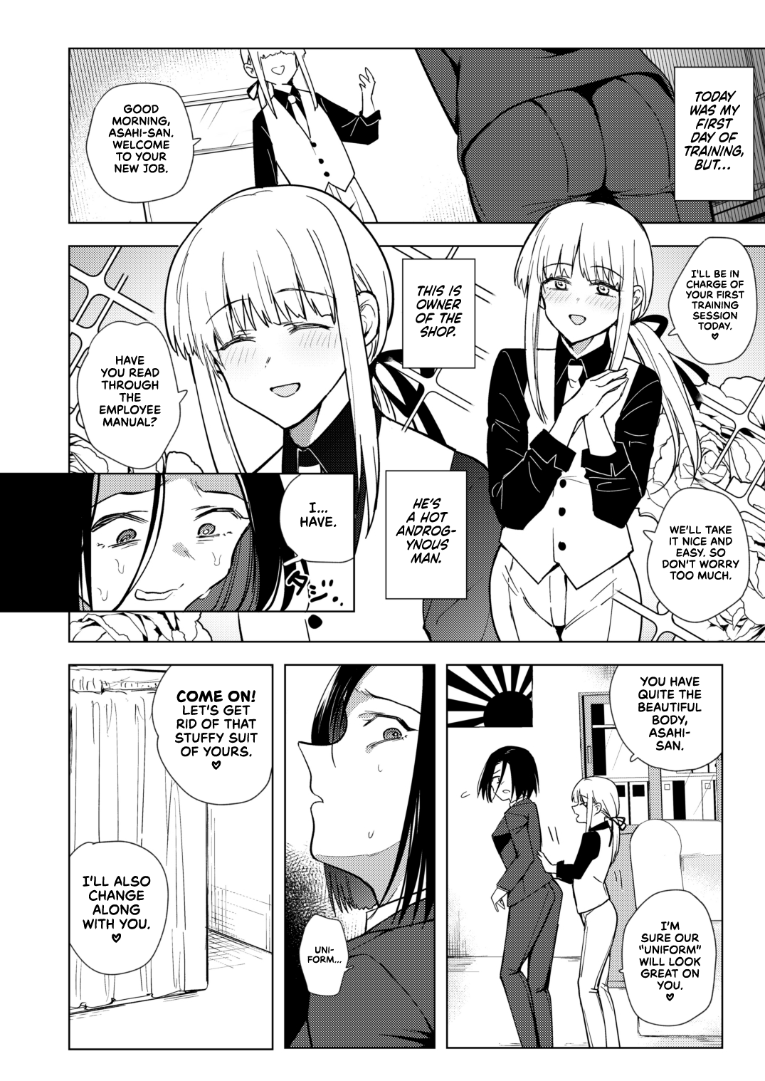 Tekisei 0 no Futanari Joou-sama -Oni Shigoki! Jigoku no Gyaku Anal Kenshuu- page 4 full