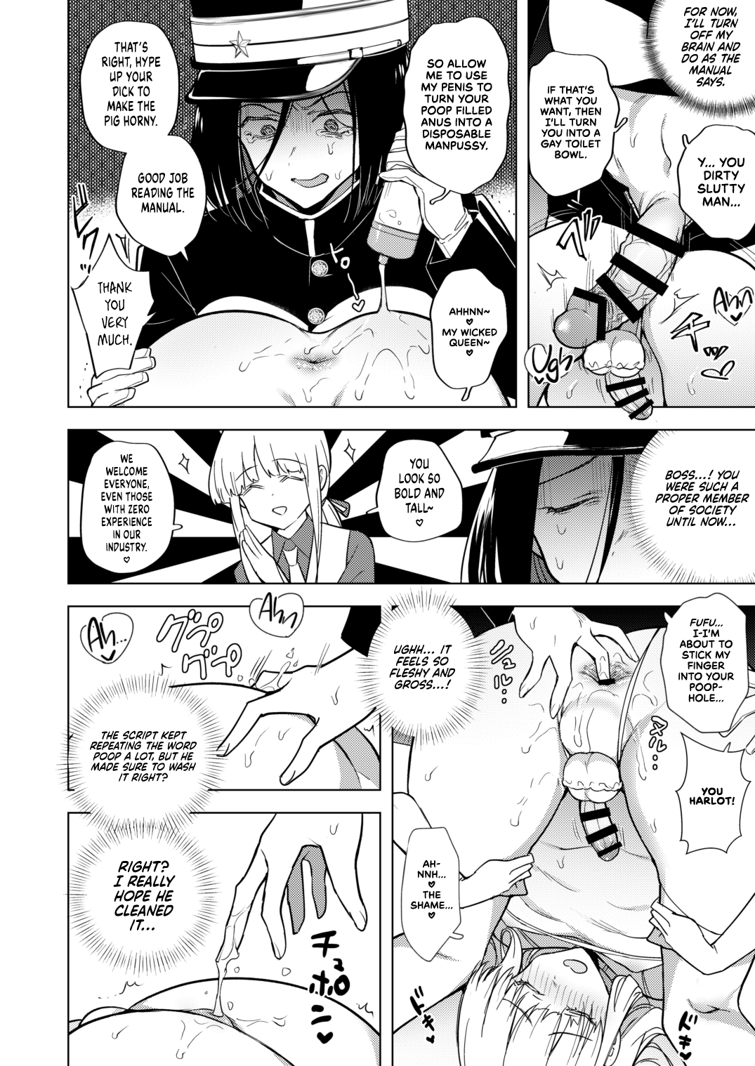 Tekisei 0 no Futanari Joou-sama -Oni Shigoki! Jigoku no Gyaku Anal Kenshuu- page 8 full