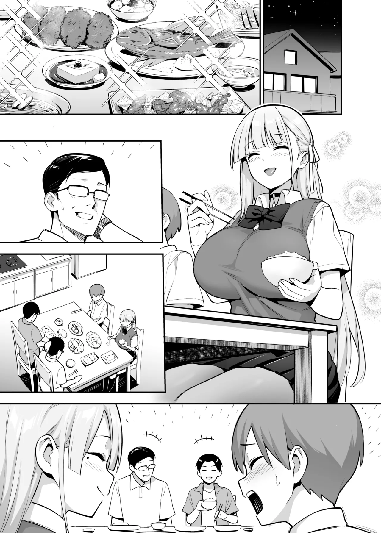 Akogare no Seitokaichou ga Kyonyuu Sugiru Ken 2 11 page 1 full