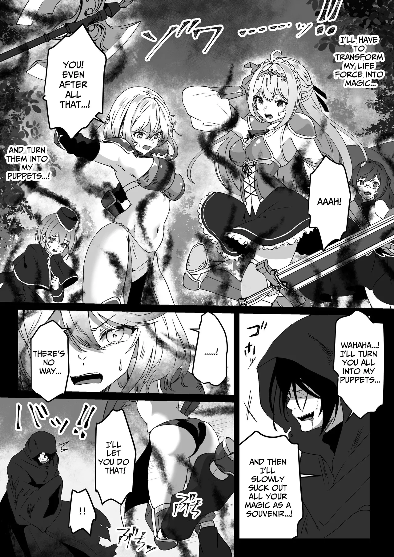 Isekai kara Tensei shita Ore wa Yami no Chikara de Yuusha Party ni Fukushuu suru -Onna Senshi Hen- |  After Isekai Reincarnating, I Use Dark Powers To Get Revenge On The Hero Party ~Warrioress~ page 9 full