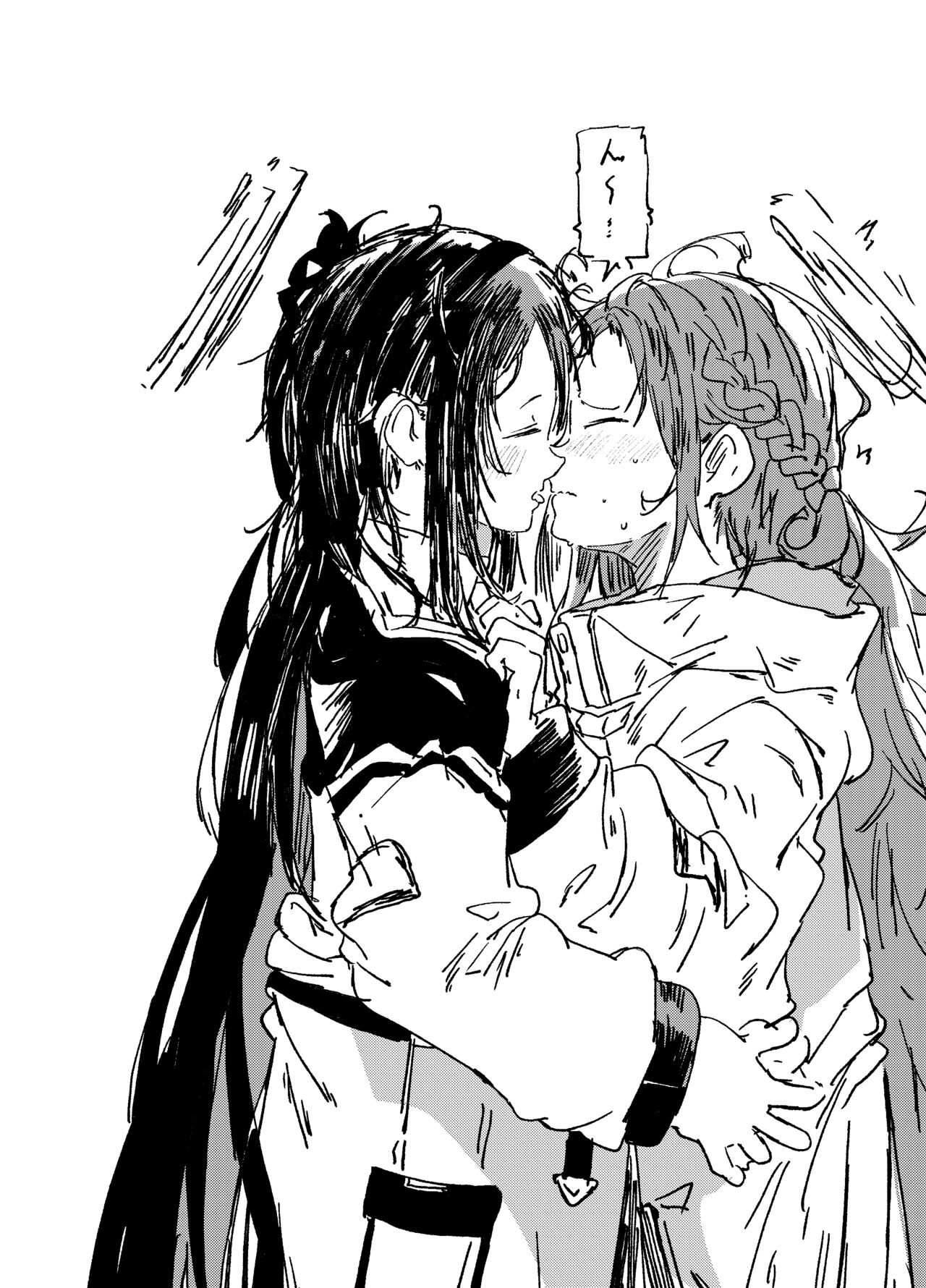 "Makura  Eigyouchuu Idol Archetto  Preview Bon"   &  "Futanari Alice to Futanari  Yuzu no Rakugaki Matome" page 10 full