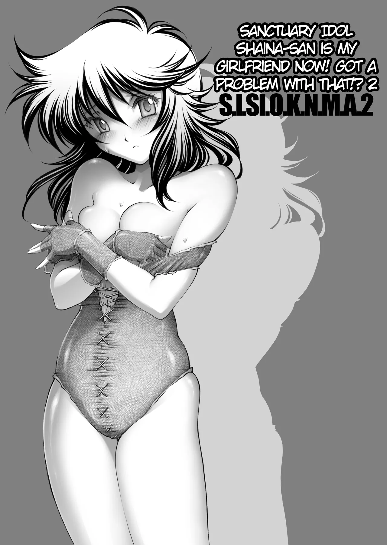 S.I.S.I.O.K.N.M.A. II page 2 full