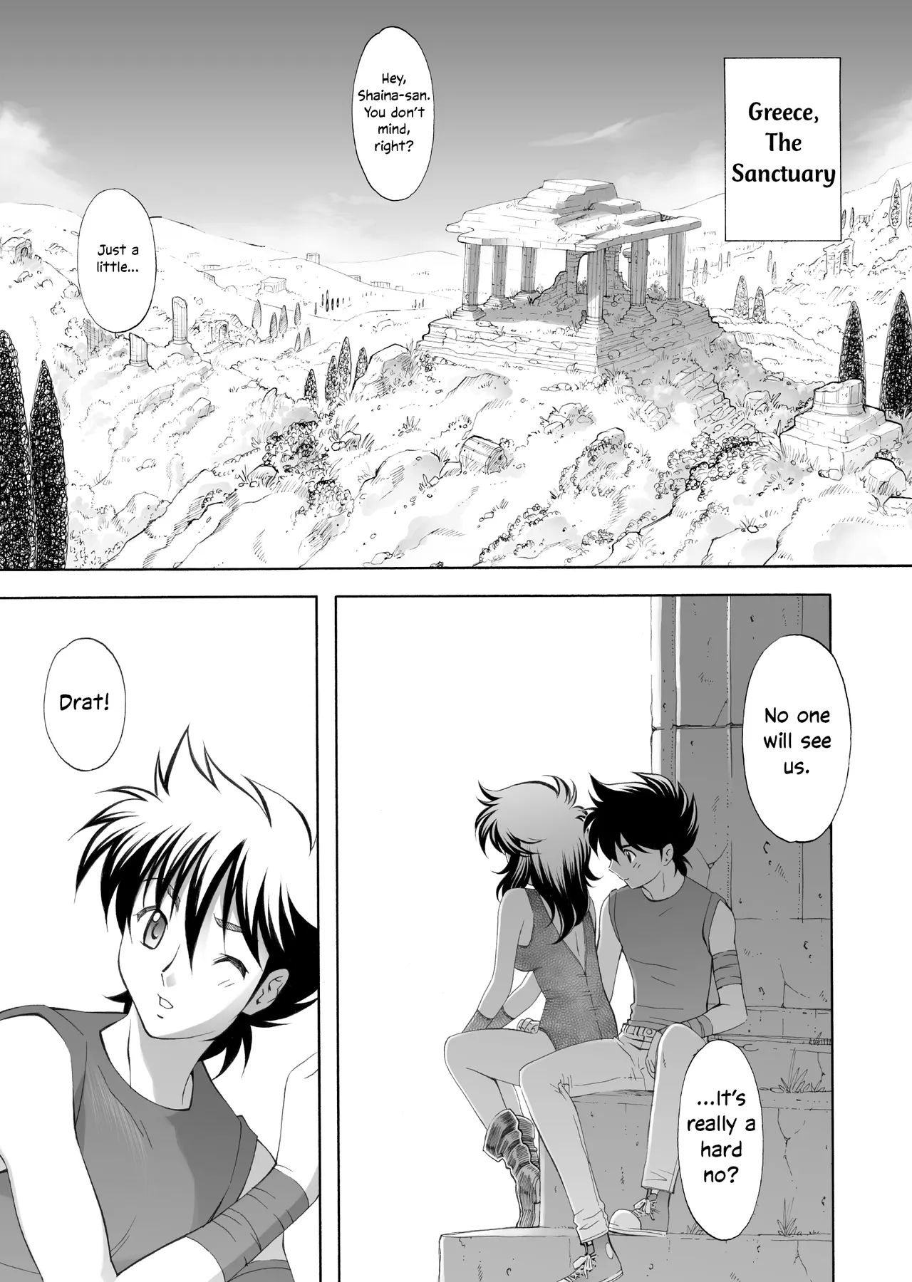 S.I.S.I.O.K.N.M.A. II page 4 full