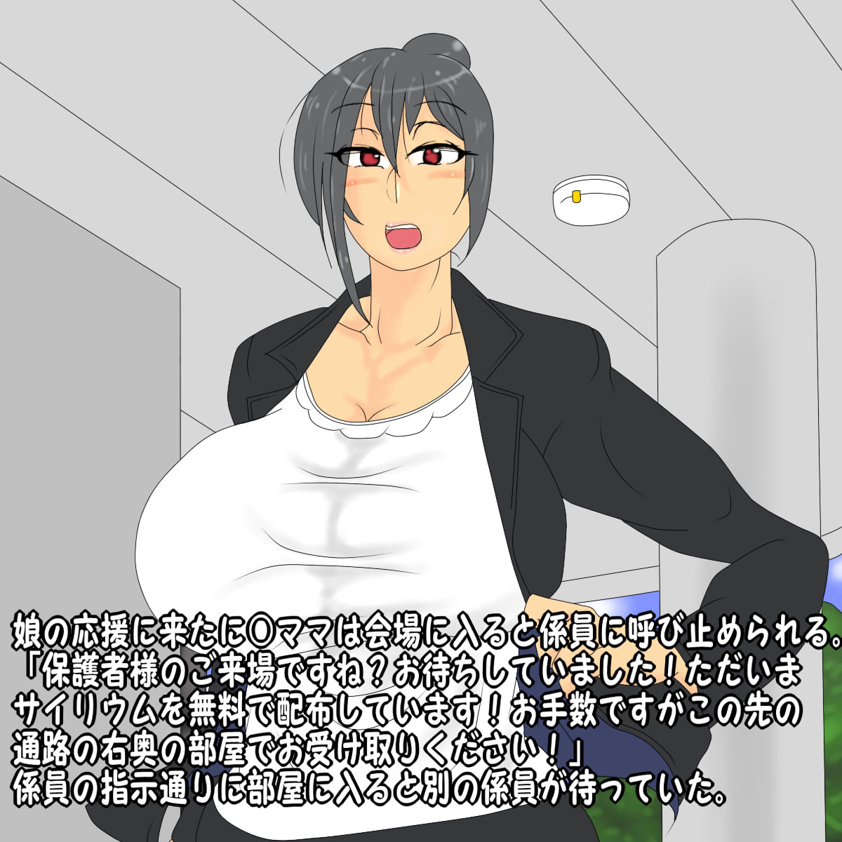 MA LIVE! with Hamelive! first page 2 full