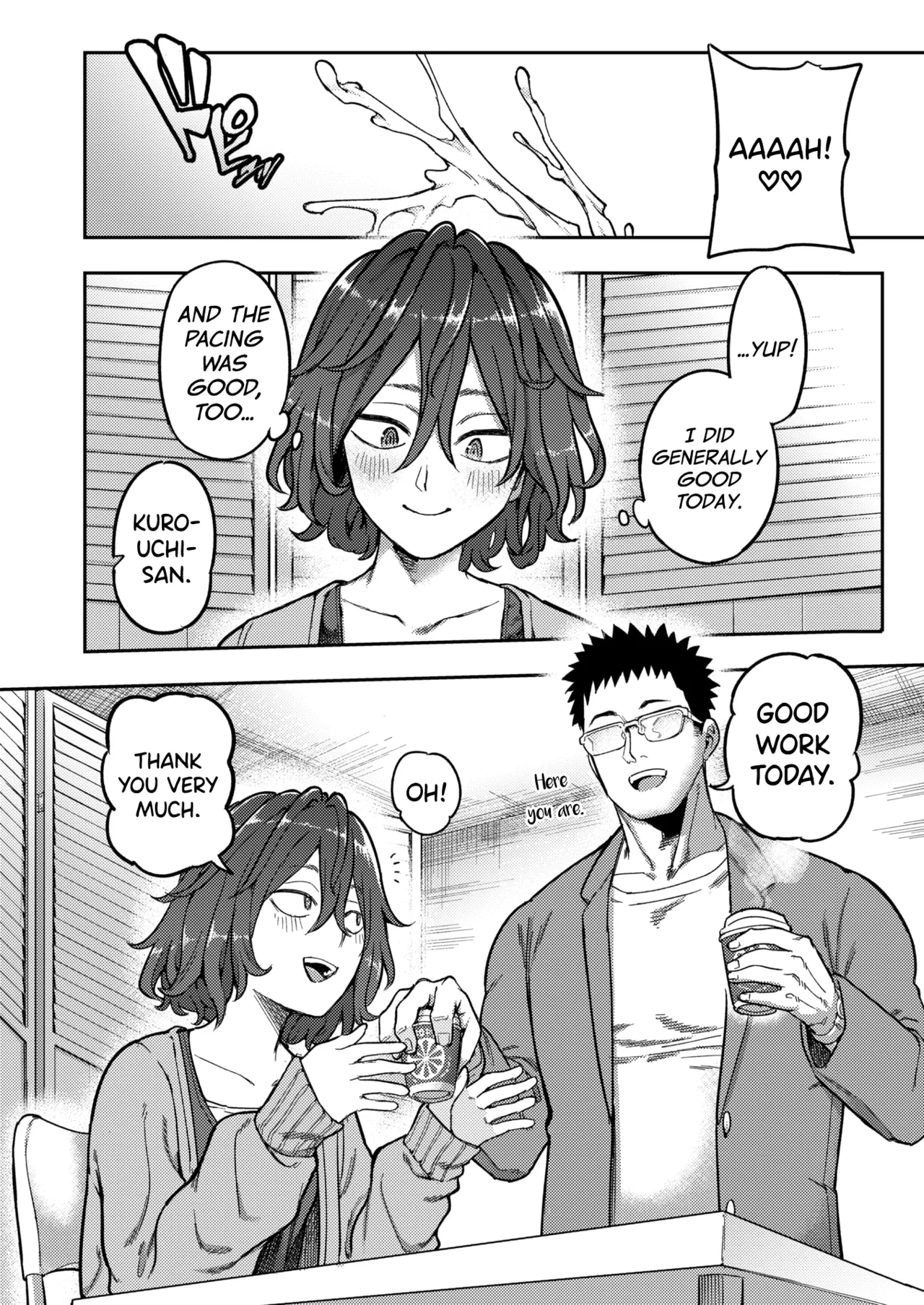 Hikikomori Kyousei Shisetsu Hakutou no Ie after page 2 full