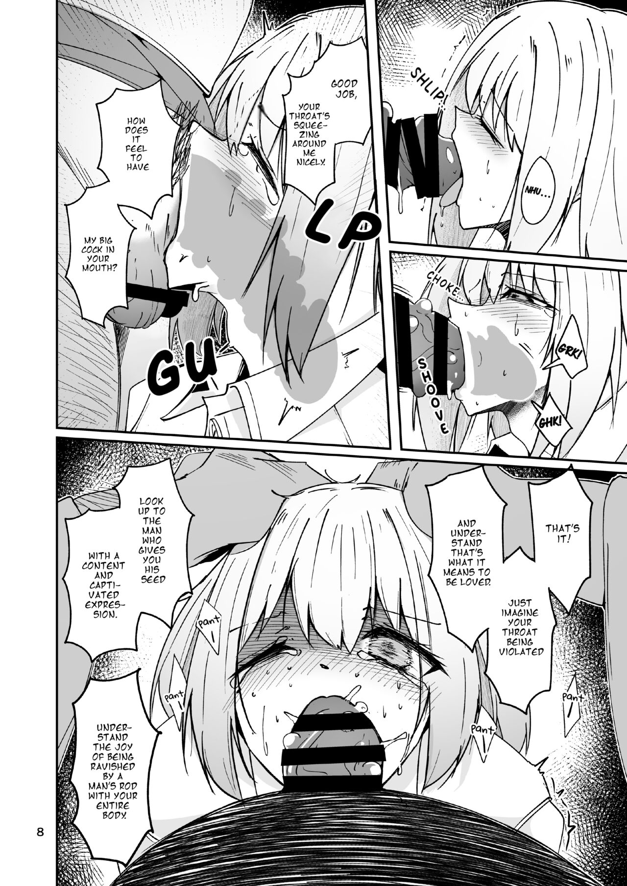 Otou-san to Watashi... -1 Musume to Seikatsu no Tame ni Mesu-ka Choukyou o Ukete Iru Otou-san page 7 full