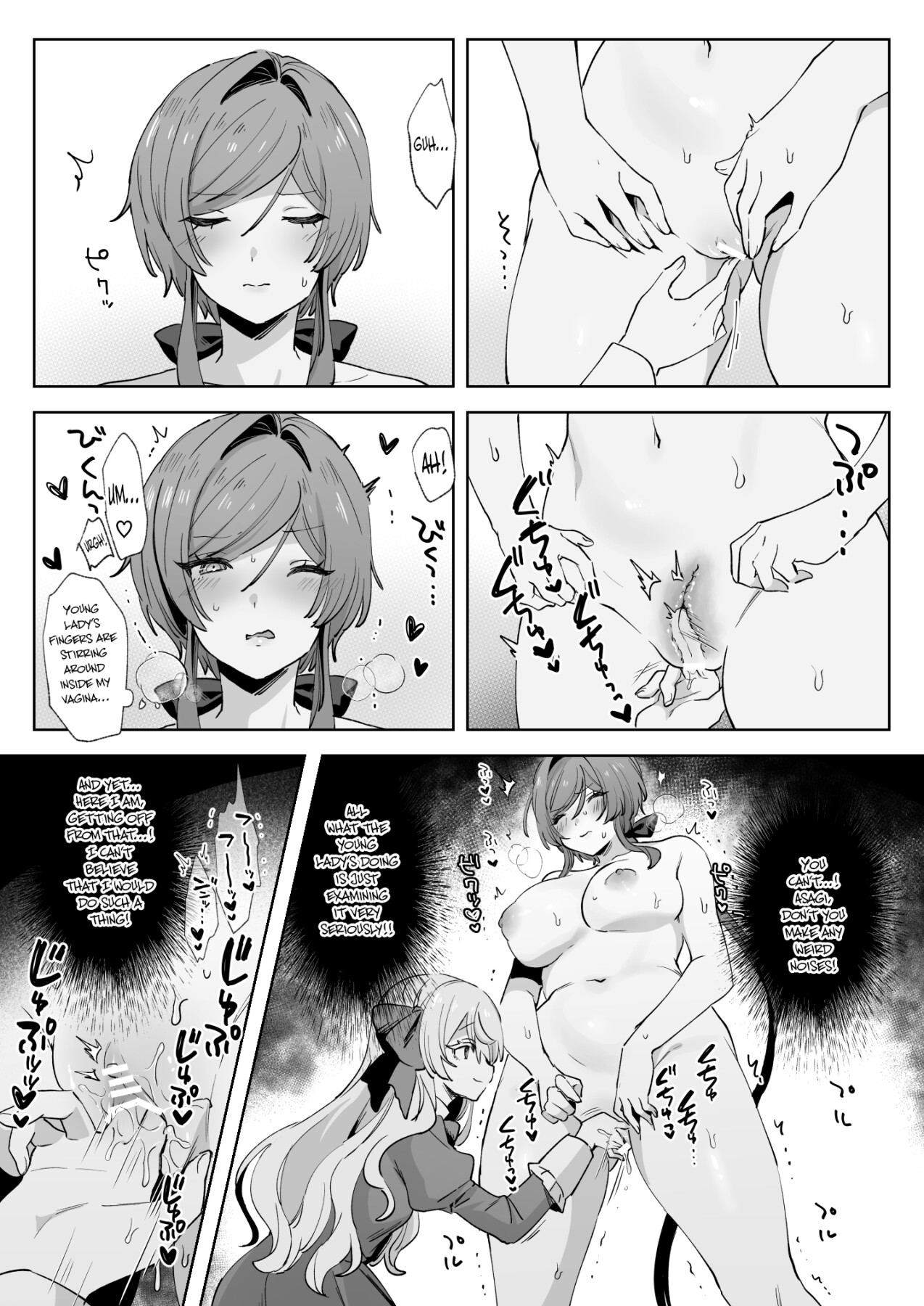 Butler page 9 full